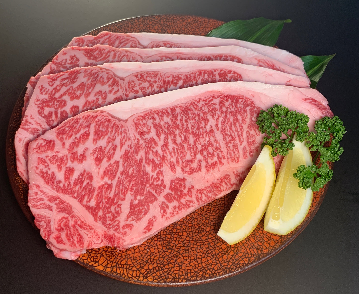 博多和牛・サーロインステーキ(250g x 4枚)