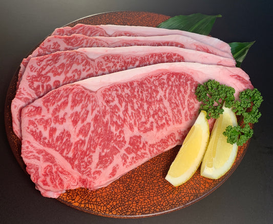 博多和牛・サーロインステーキ（250g x 4枚）